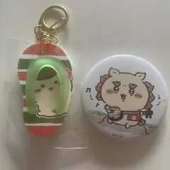 ちいかわ　シーサー　沖縄限定　缶バッジ　くりまんじゅう　キーホルダーのサムネイル