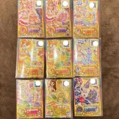 2025年最新】アイカツスターズ カード 太陽のドレスの人気