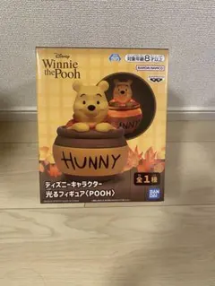 ウィニー・ザ・プー 光るフィギュア