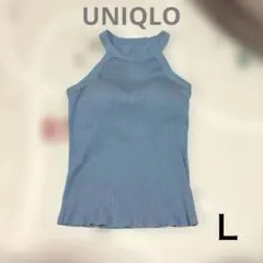 UNIQLO カップ付きリブタンクトップ ライトブルー Lサイズのサムネイル