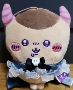 ちいかわ てんし♡あくま　あくまな大きめマスコット　くりまんじゅう