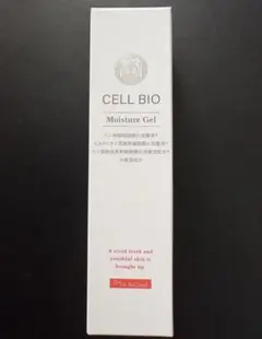 2026年最新】セルビオの人気アイテム - メルカリ