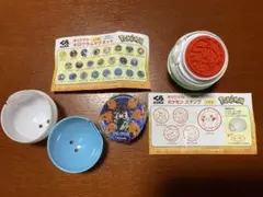 くら寿司　ポケモン　スタンプ　ホログラムマグネット　2点セット