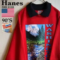 ラグラン スウェット