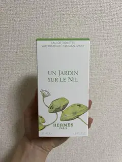 HERMES UN JARDIN SUR LE NIL 50mL