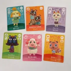 どうぶつの森　amiiboカードセット