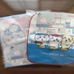 ちいかわ〜なんかほっこりちいかわの湯〜H賞