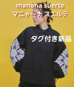 Item thumbnail for item 42ec1af9-62cf-4409-a705-91030e3aaef9