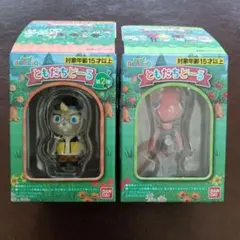 ともだちどーる　あつまれ どうぶつの森 　ジャスティン　レックスのサムネイル