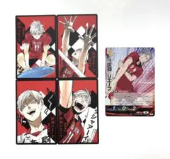 2025年最新】灰羽リエーフの人気アイテム - メルカリ