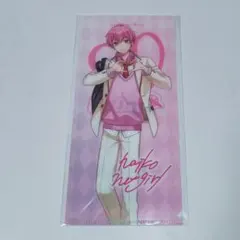 いれいす　ないこ　推しみつ　いれいすチップス　ファイル