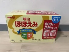 明治 ほほえみ 800g×2缶