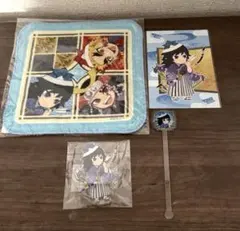 鬼滅の刃 こどもの日 2022 冨岡義勇 セット