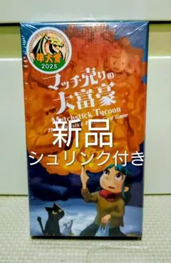 Item thumbnail for item b5601296-d99e-42a4-8d57-a0132312dafa