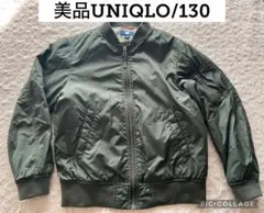 Item thumbnail for item 9c0aca7b-8bde-46b8-9e6a-182c43e88fed