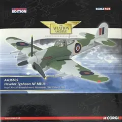 2025年最新】corgi 1/72の人気アイテム - メルカリ