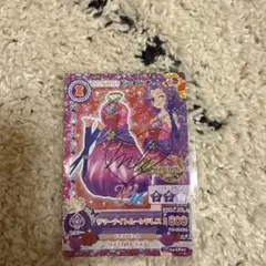 2026年最新】サマーナイトムーンの人気アイテム - メルカリ