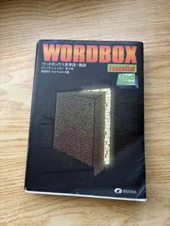 Item thumbnail for item e16077bb-7218-4c50-9c79-0fd879b3113b