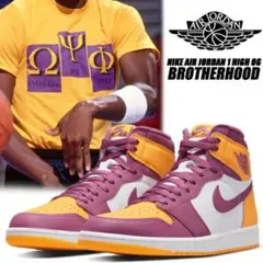 NikeAirJordan 1 High OG Brotherhood⭐️中古美品