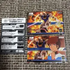 2026年最新】ガンダム デュエルカンパニーの人気アイテム - メルカリ