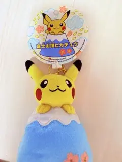 2026年最新】富士山ピカチュウ ぬいぐるみの人気アイテム - メルカリ
