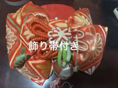華やかな花柄の結び帯と帯