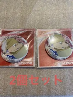 ハイキュー!! 2021 A page of youth 缶バッジ 孤爪研磨