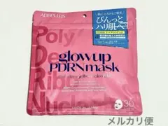 Item thumbnail for item 33653628-6ba1-4ce0-a7a7-48ea0f5d4e1a