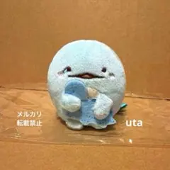 【レア】＊すみっコぐらし　てのりぬいぐるみ（とかげ）1点