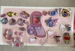 Item thumbnail for item 0395e3b2-762f-40aa-a6f4-618e061b0e05