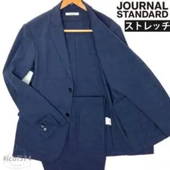 専用　JOURNAL STANDARD　新品　セットアップ　紺　フォーマル FREAK'S STORE セットアップ 限定展開 紺 ブレザー ジャケット