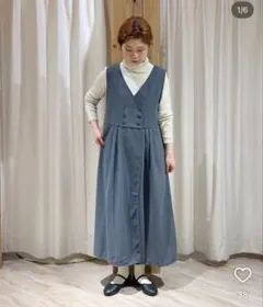 Sm2 Vネック ロングワンピース