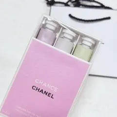 【新品】CHANEL CHANCE ハンドクリーム 3本セット