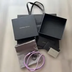 BOTTEGA VENETA ボッテガ イントレチャート ロングキーリングのサムネイル