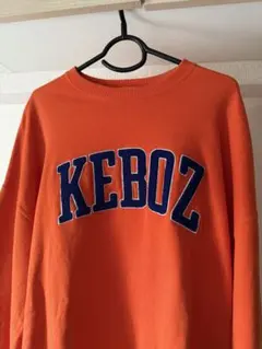 Keboz オレンジ トレーナー Lサイズ