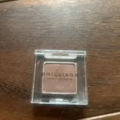 BRILLIAGEアイメイクのサムネイル