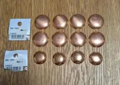 銅製パーツ 直径3.0cm 8個.2.5cm 4個 12個セット