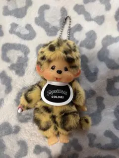 モンチッチ　ヒョウ柄 マスコット
