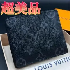 現行モデル★最新IC搭載★ルイヴィトン エクリプス マルコ NM 黒 ブラック