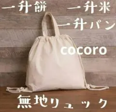 Item thumbnail for item 06562f90-f096-4172-be3c-61c07b693dff