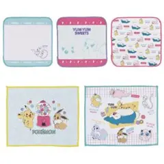 匿名配送／ポケモン／一番くじ／タオルコレクション／5枚セット