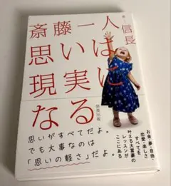 Item thumbnail for item 3dbc9774-7f92-42e0-821f-971ce7f43acd