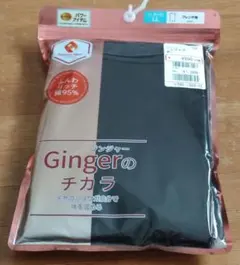 Item thumbnail for item bf53cd56-843d-43b9-a085-c55cd6eaf1c2