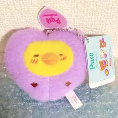 リラックマ ピュレグミ マスコット キイロイトリ　新品未使用