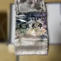 100%シルク 花柄ストール 精緻な刺繍　箱無し