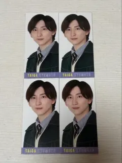 京本大我 Myojo デタカ