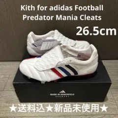 、様専用　Kith adidas Predator Mania Cleats