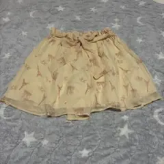 Item thumbnail for item 8fd67f41-db6e-4337-a6c3-ffc8510dcb88