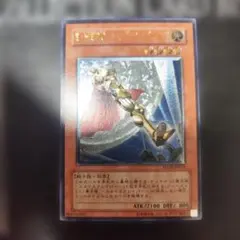 E・HERO キャプテン・ゴールド レリーフ FOTB 【まとめ買い割引
