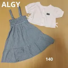 Algy マルチWAYワンピース チェック柄×ピンクのサムネイル